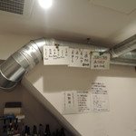 焼肉ヒロミヤ - 