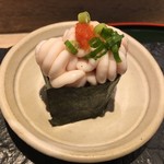 Sushi Sakae - 