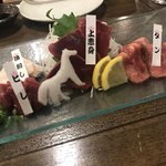 馬肉問屋 うまやん - 