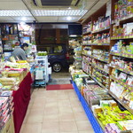 台湾皇上皇食品 - 陳列など清潔です。