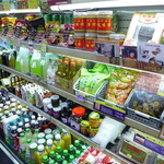 台湾皇上皇食品 - 何でも揃います。