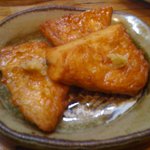 酒処ひよし - さつま揚げ（３５０）