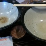 うどん 丸香 - 肉うどんとかけを完食しました！