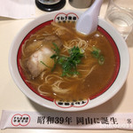 すわき後楽中華そば - 