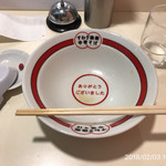 すわき後楽中華そば - 