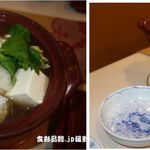 一井 - 昼会席　夢(税別3,800円)。四季の料理一井(愛知県安城市)食彩品館.jp撮影