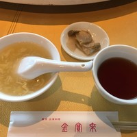 中国レストラン 蘇州 - 