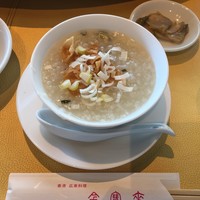 中国レストラン 蘇州 - 