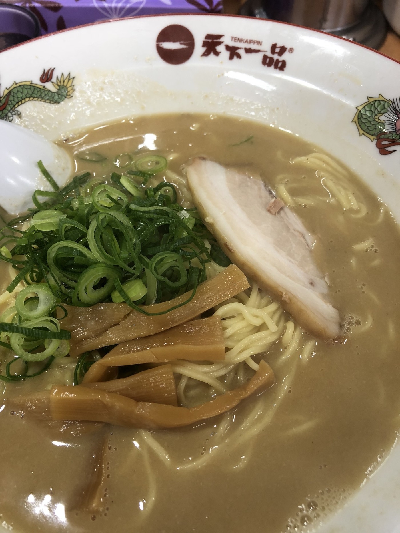天下一品 宇都宮店 name=