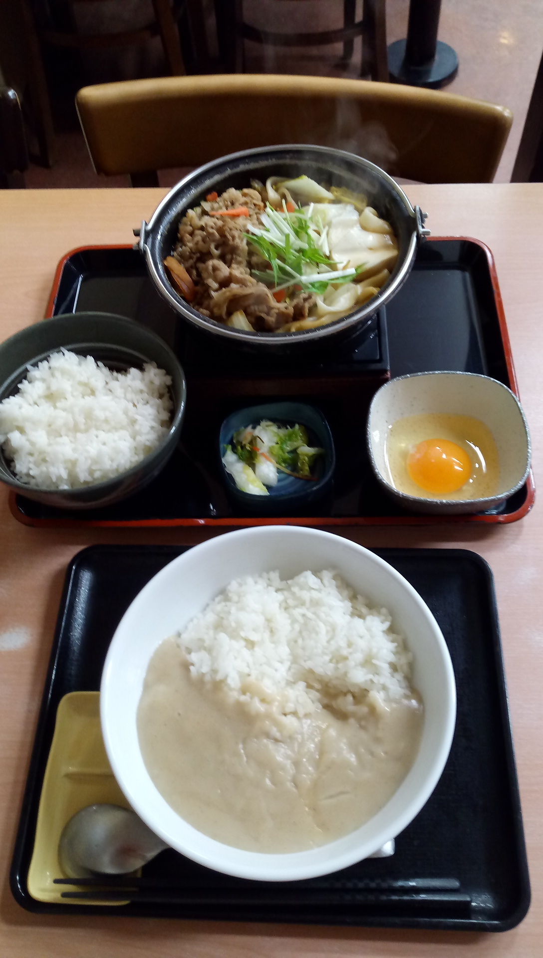 吉野家 浜松西インター店 name=