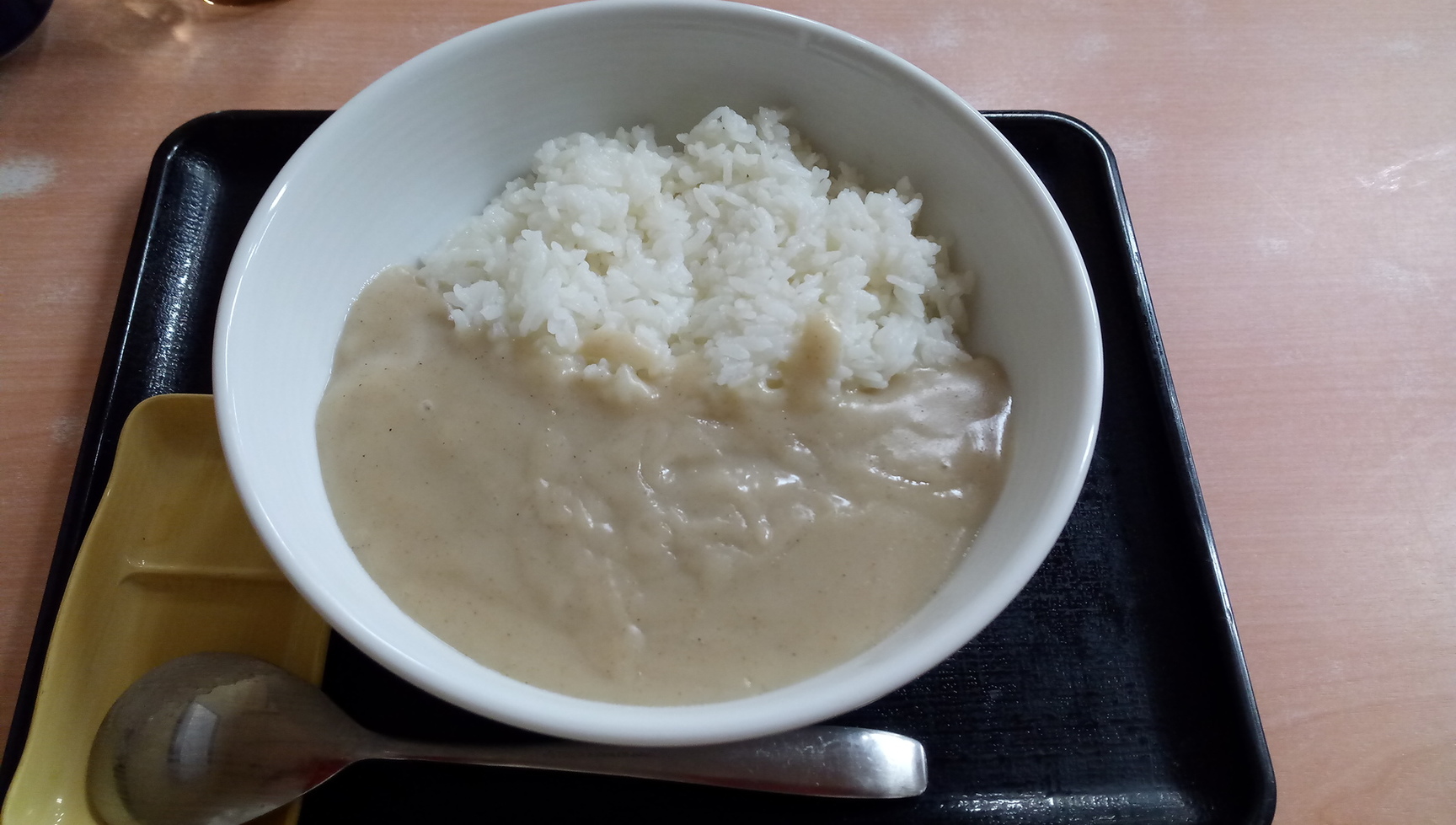 吉野家 浜松西インター店 name=