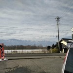 ラーメンのぼうや - お店を出ると正面はアルプスの山々