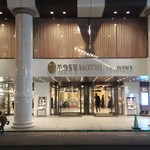 ローズホテル横浜 - 