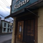 Ruban - 