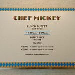 CHEF MICKEY - 