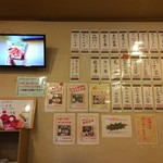 お家のごはん かれん - H.29.10.6.昼 メニュー：