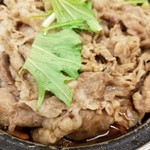 Yoshinoya - 