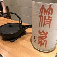 おおたに - 