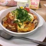 松屋 - ・チーズタッカルビ定食