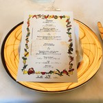 マダム・トキ - 