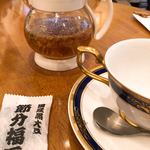 草木果 - ブレンドハーブティー 節分でお豆のサービス♪