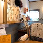 草木果 - アクセサリーが販売されています