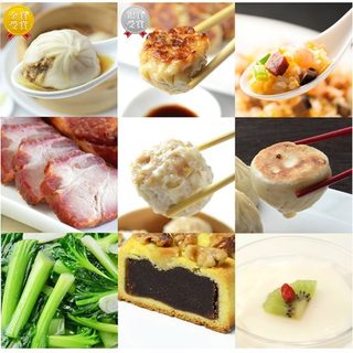 平日限定 四五六飲茶ランチセット うれしいワンドリンク付き 全１１品 横浜中華街 中國上海料理 四五六菜館 本館 シゴロクサイカン 元町 中華街 中華料理 食べログ