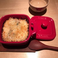 新月 - 
