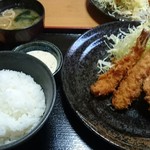 Teuchi Tonkatsu Katsuichi - 