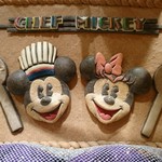 シェフ・ミッキー - 