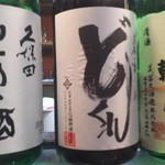 かわなみ鮨 - 日本酒色々
