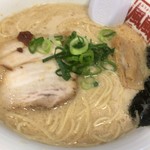 Fuufuu Ramen - 