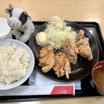 Karaage Nihonichi - 