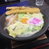 資さんうどん 伊都店