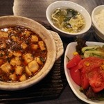 侑久飯店 - 