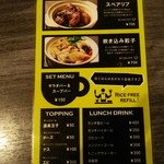 侑久飯店 - 