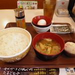 Sukiya - たまかけ朝食 250円