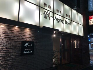 日暮里デートにおすすめ おしゃれにグルメを楽しめる人気店選 食べログまとめ 日暮里デートにおすすめ おしゃれにグルメを楽しめる人気店選 食べログまとめ