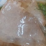 ラーメン げんこつ家 - チャーシューアップ
