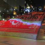 サザンコート - 同左