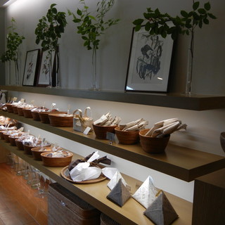 パティス アキヤマ_2