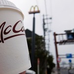 マクドナルド - 奈良の通り沿いでもいつものやつ！ww