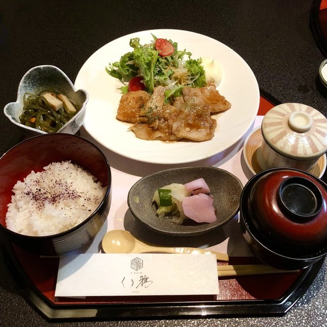 大通りでゆったりと和食ランチをいただく By Joy Division 日本料理 くう雅 ニホンリョウリクウガ 上盛岡 和食 その他 食べログ 大通りでゆったりと和食ランチをいただく By Joy Division 日本料理 くう雅 ニホンリョウリクウガ 上盛岡 和食 その他 食べログ