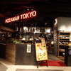 PIZZAMAN TOKYO アトレ品川店