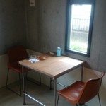 オン アンド オン - 