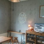 オン アンド オン - 