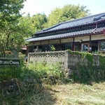 キッチン オハナ - 