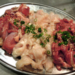 焼肉ヒロミヤ - ホルモン