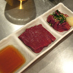 焼肉ヒロミヤ - レバ刺し、じゃなかったレバ焼