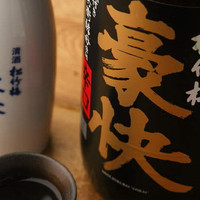 京都伏見の日本酒多数ご用意